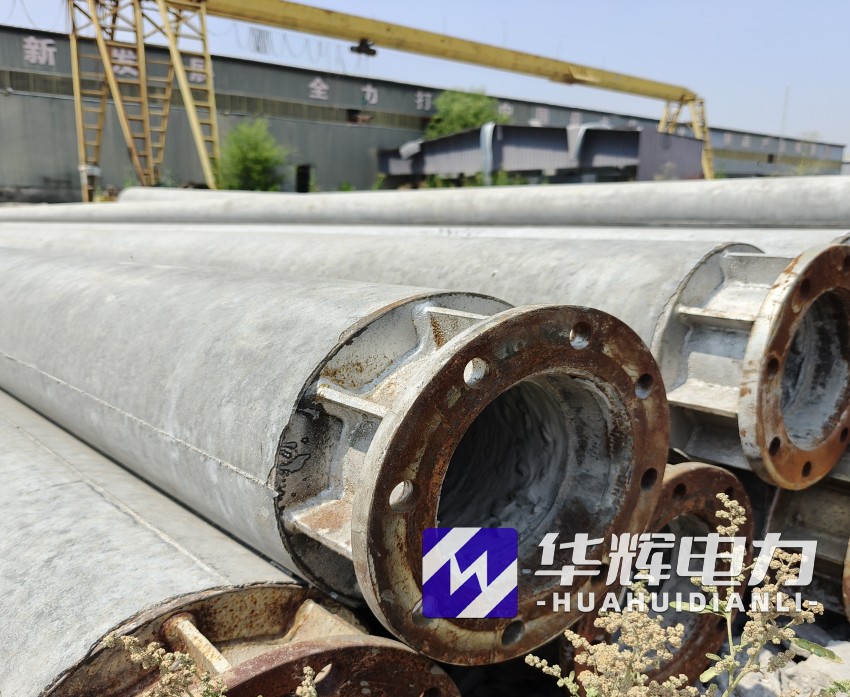 下陆18米水泥电线杆